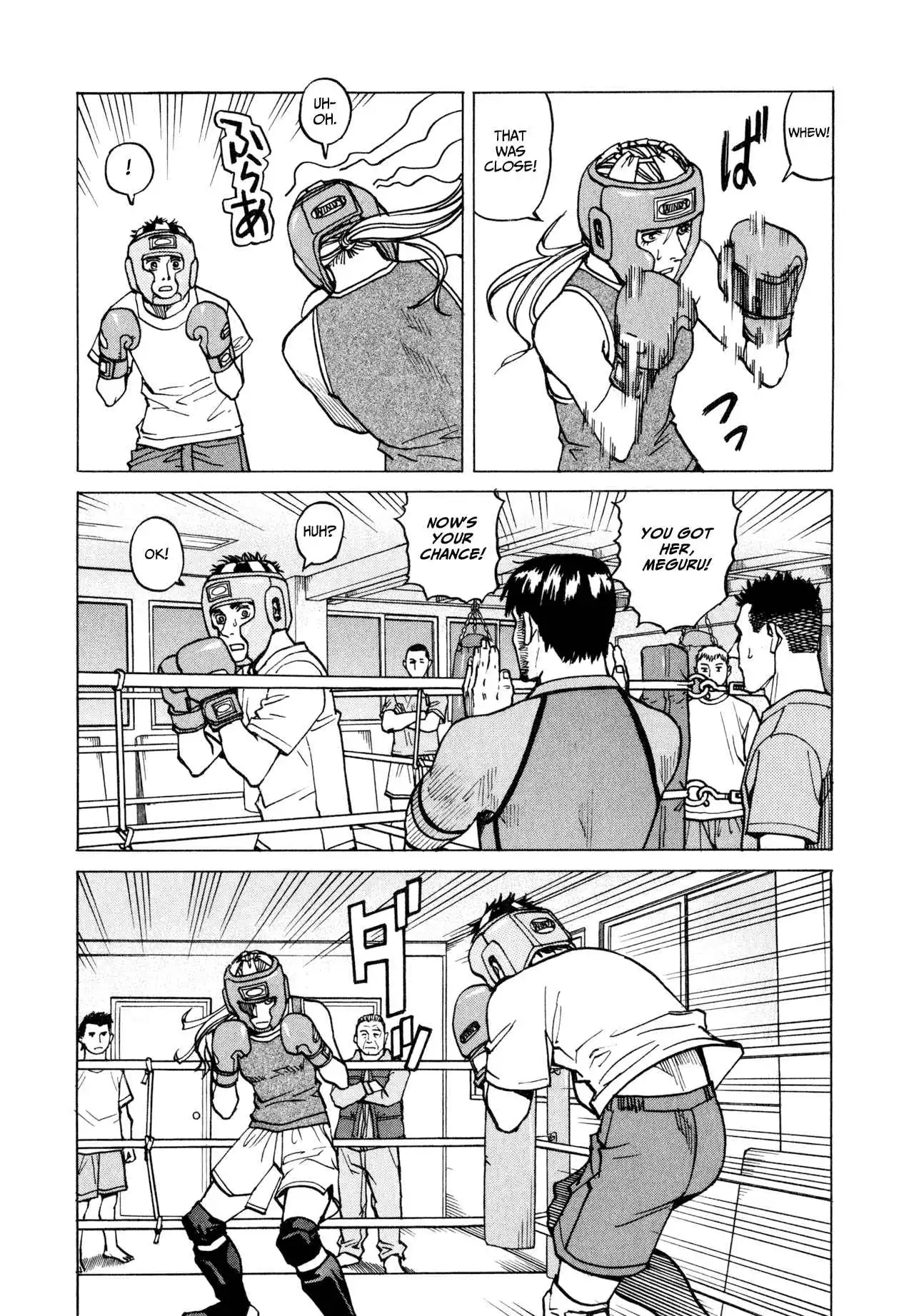 All-Rounder Meguru Chapter 11 3